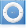 Promoção: Quer ganhar um iPod Shuffle do [ Ferramentas Blog ]?
